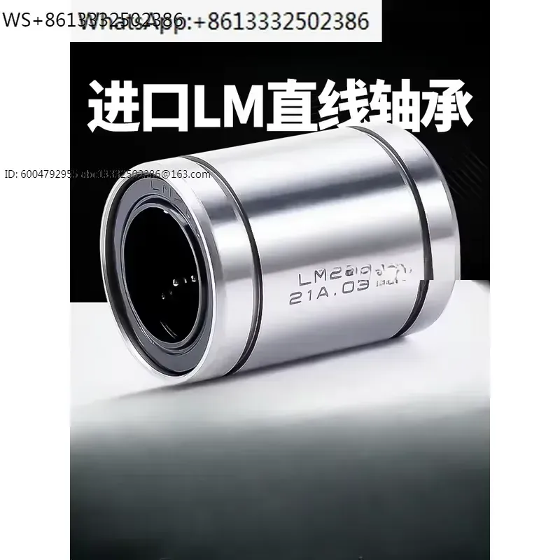 1pcs LM8UU LM10UU LM12UU LM16U - Lm8Uu Bearing review and price