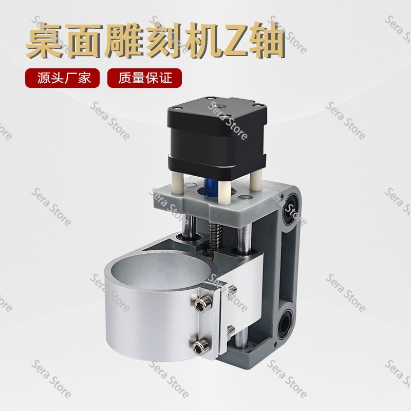 For CNC 3018 MAX Aluminum Z Ax - 3018 Aluminium Cnc review and price