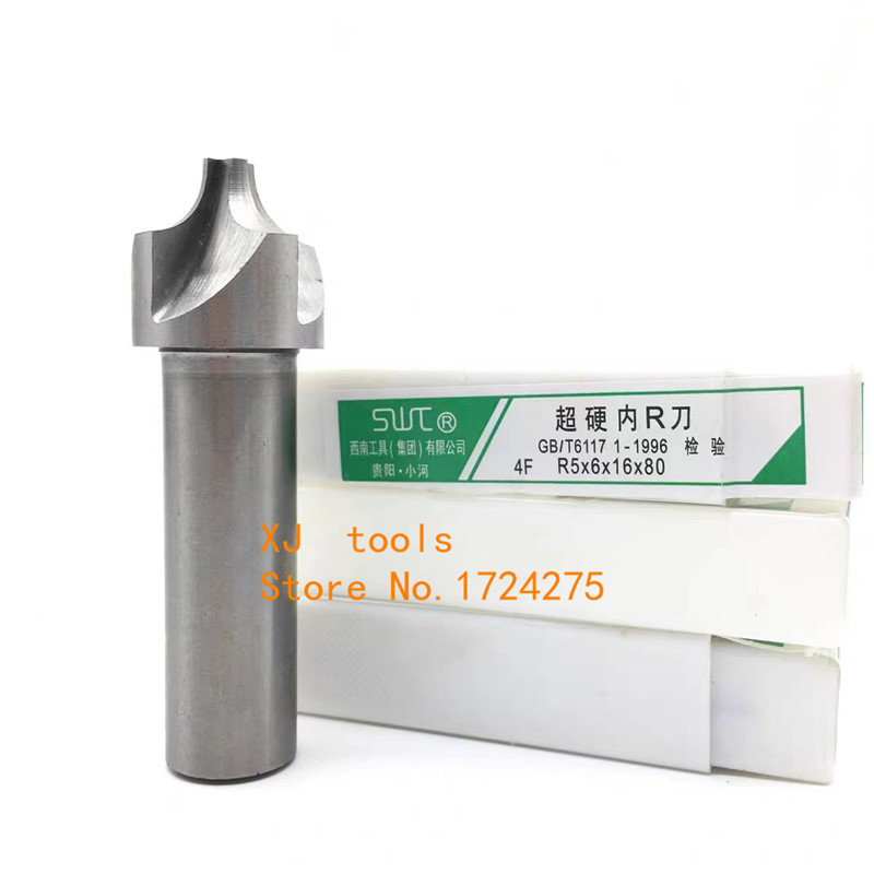 2/4Flute R1-R12.5mm HSS Corner - End Mill Set review and price