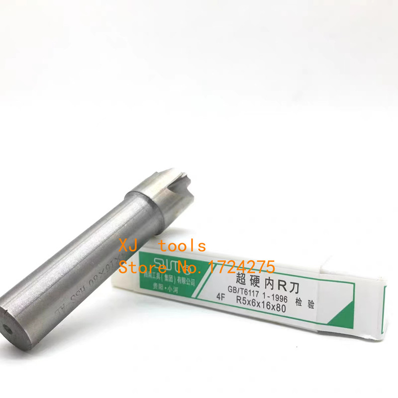 2/4Flute R1-R12.5mm HSS Corner - End Mill Set review and price
