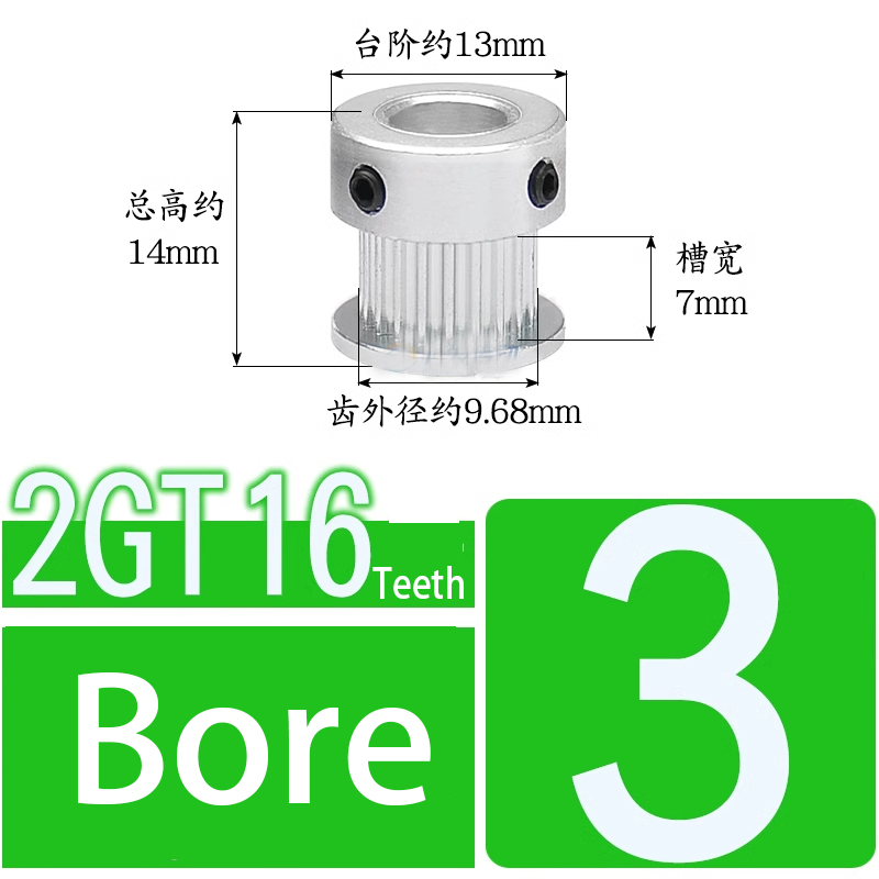 1Pcs GT2 16 Tooth -26 Tooth Ap - Gt2 Pulley review and price