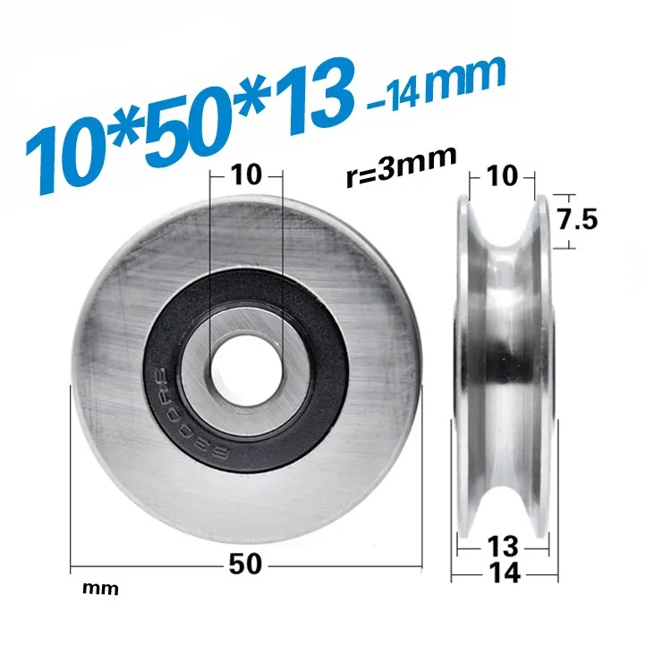 1PC 10/12*50*13mm U groove whe - V Slot Wheel review and price