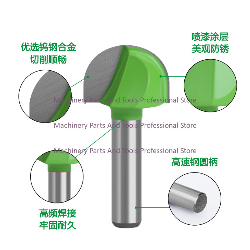 Round Bottom Over Nose Router  - End Mill Set review and price
