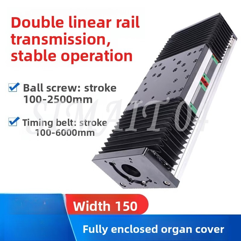 Organ Cover Slide Module GBX15 - Ball Screw review and price