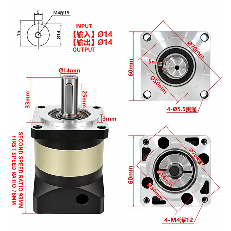 AF60 Precision Helical Planeta - Nema23 Stepper review and price