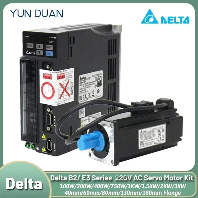 220VAC Servo Motor Driver Kit  - Servo Motor review and price