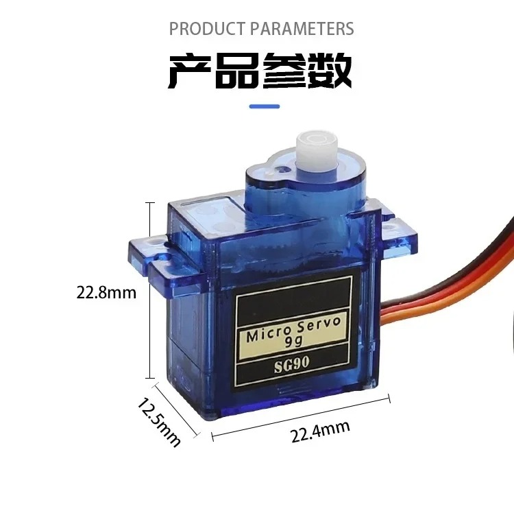 SG90 9G Micro Servo Motor Plas - Servo 9G review and price